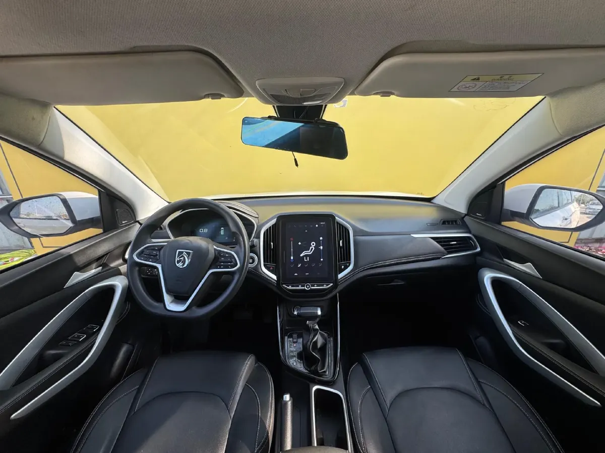 2020 BaoJun RC-5 1.5T 147HP L4 CVT,autocango,china used car exporter,china ev exporter,chinese used car exporter,chinese used ev exporter