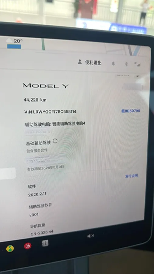 2023 Honda Breeze 2.0L 150HP L4 E-CVT Hybrid,autocango,china used car exporter,china ev exporter,chinese used car exporter,chinese used ev exporter