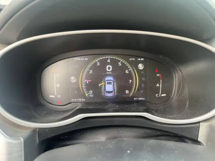 2021 Geely Azkarra 1.8T 184HP L4 7DCT,autocango,china used car exporter,china ev exporter,chinese used car exporter,chinese used ev exporter