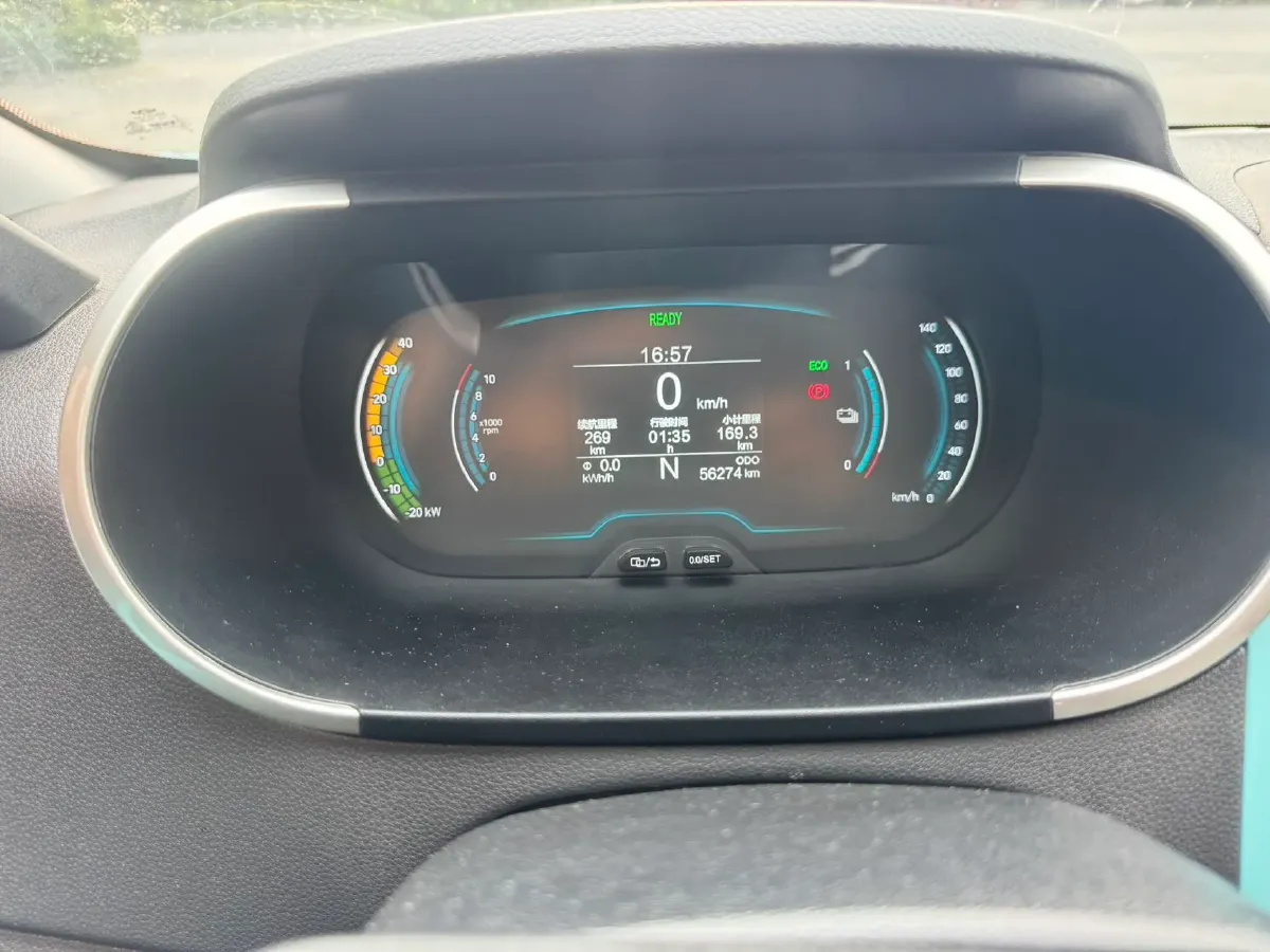 2021 Chery Little Ant BEV 30.7KWH,autocango,china used car exporter,china ev exporter,chinese used car exporter,chinese used ev exporter