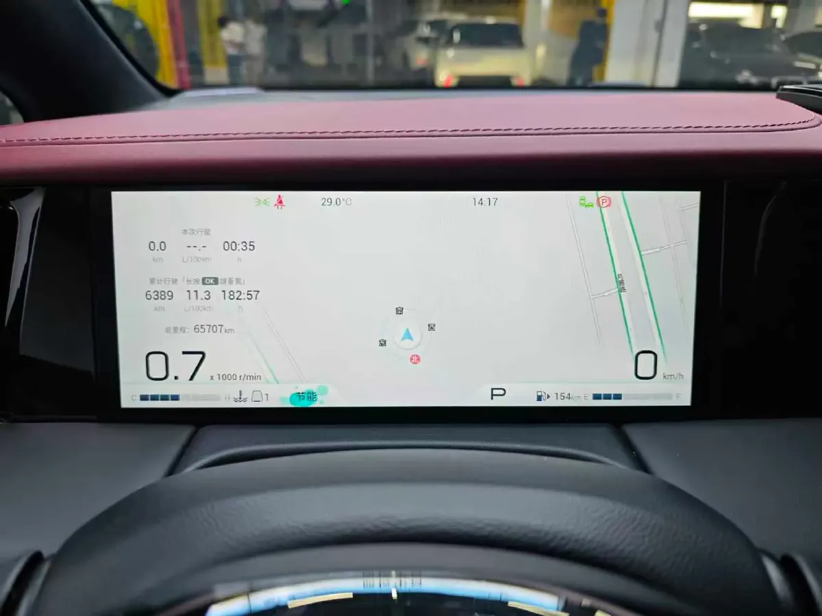 2023 GAC Trumpchi M8 2.0T 252HP L4 8AT,autocango,china used car exporter,china ev exporter,chinese used car exporter,chinese used ev exporter