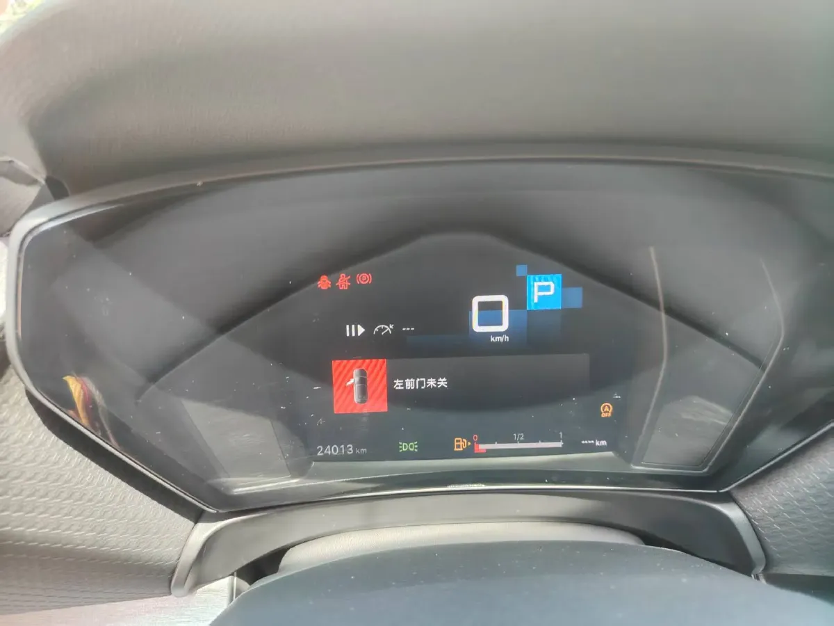 2025 Geely Preface 1.5T 181HP L4 7DCT,autocango,china used car exporter,china ev exporter,chinese used car exporter,chinese used ev exporter