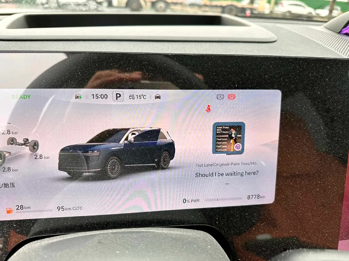 2024 HIMA AITO M9 1.5T 152HP L4 REEV 52KWH,autocango,china used car exporter,china ev exporter,chinese used car exporter,chinese used ev exporter