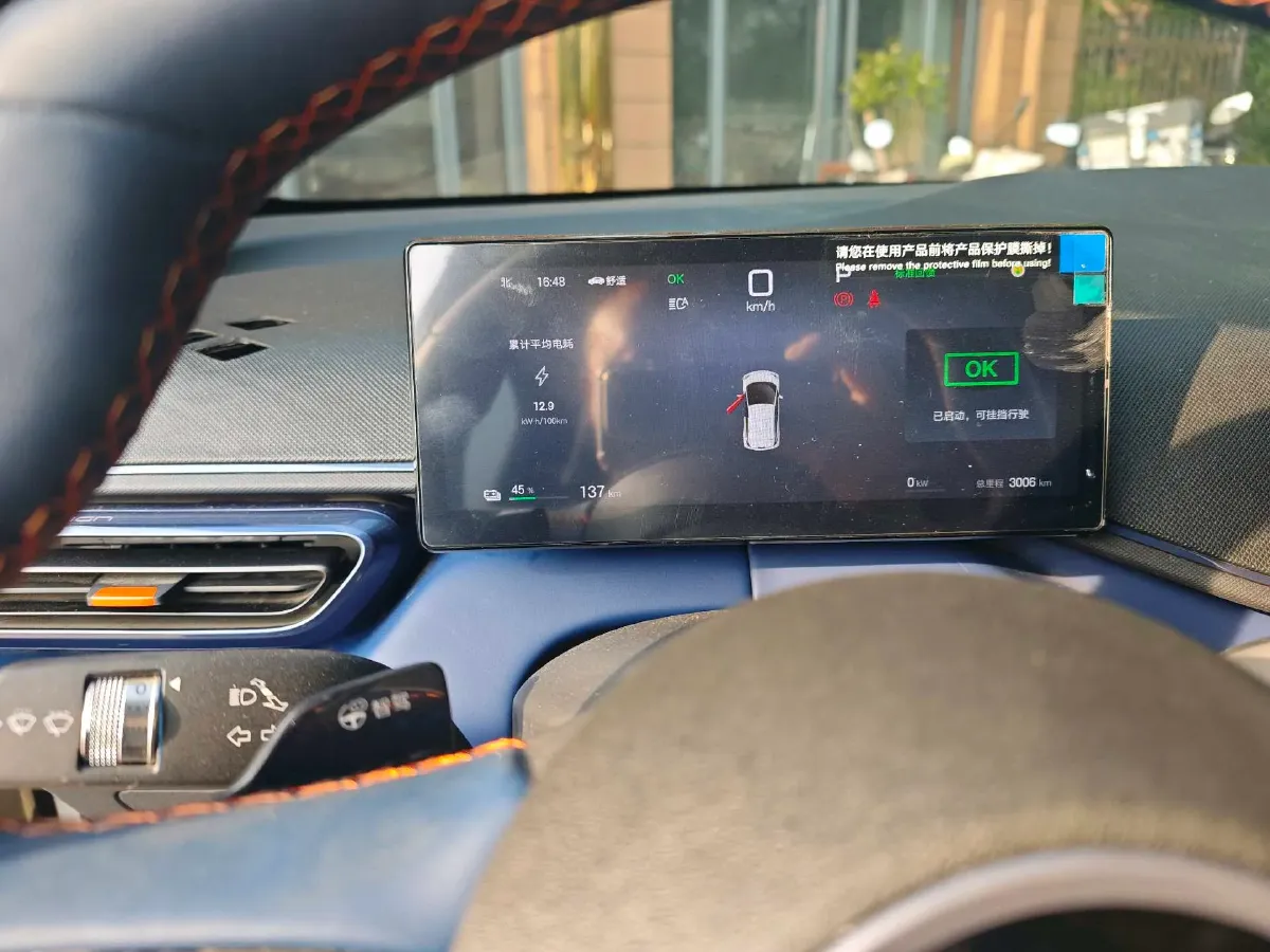 2025 BYD Seagull BEV 30.08KWH,autocango,china used car exporter,china ev exporter,chinese used car exporter,chinese used ev exporter