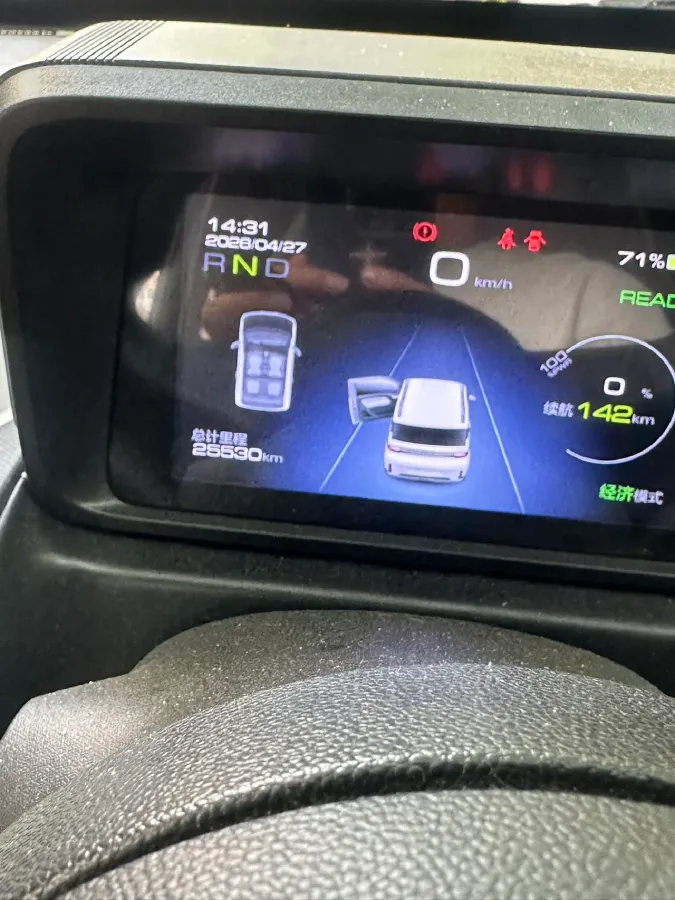 2022 WuLing HongGuang MINI EV BEV 17.3KWH,autocango,china used car exporter,china ev exporter,chinese used car exporter,chinese used ev exporter