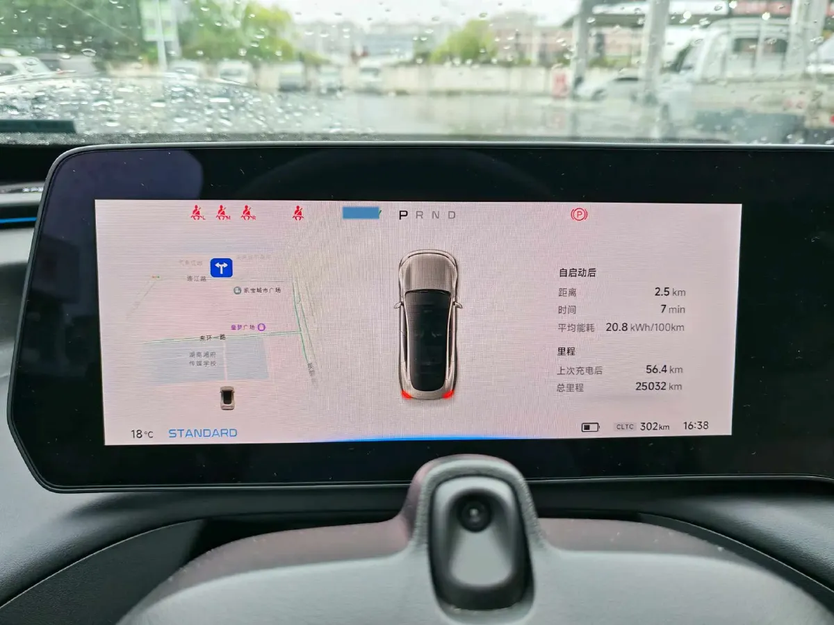 2022 Xpeng P7 BEV 83.1KWH,autocango,china used car exporter,china ev exporter,chinese used car exporter,chinese used ev exporter