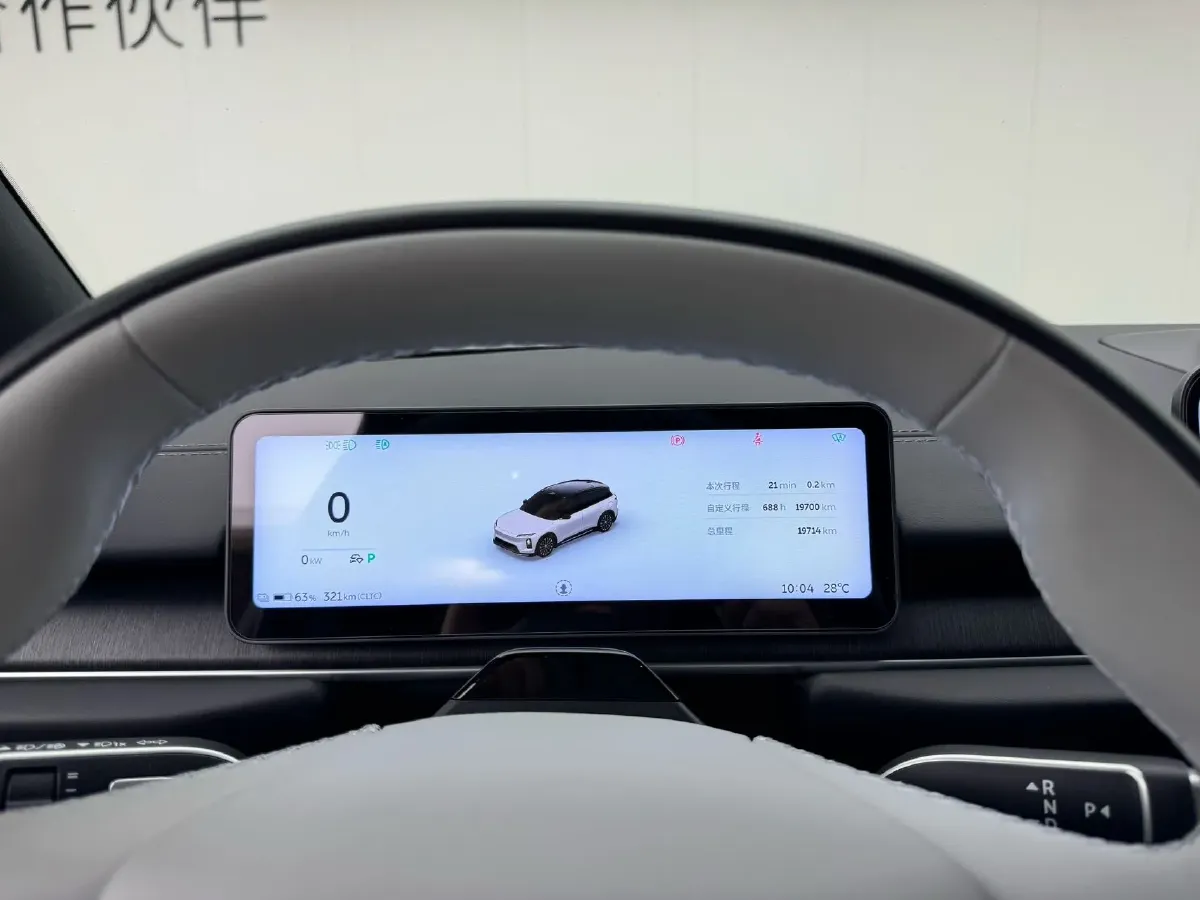 2025 NIO ES6 BEV,autocango,china used car exporter,china ev exporter,chinese used car exporter,chinese used ev exporter