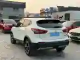 2019 Nissan Qashqai 2.0L 154HP L4 CVT