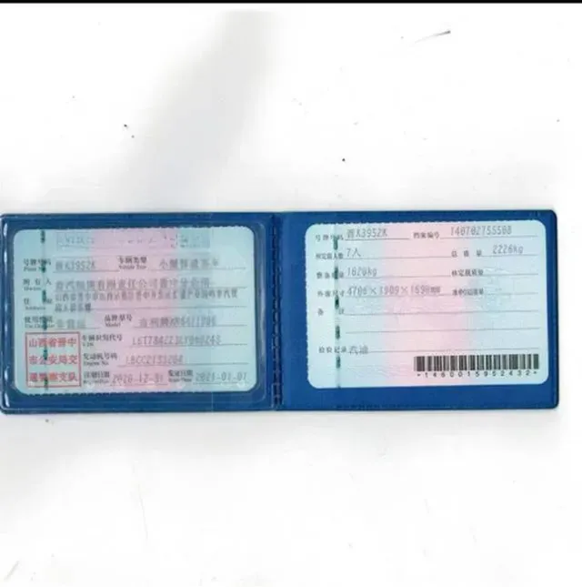 2019 Geely JiaJi 1.8T 184HP L4 6AT,autocango,china used car exporter,china ev exporter,chinese used car exporter,chinese used ev exporter