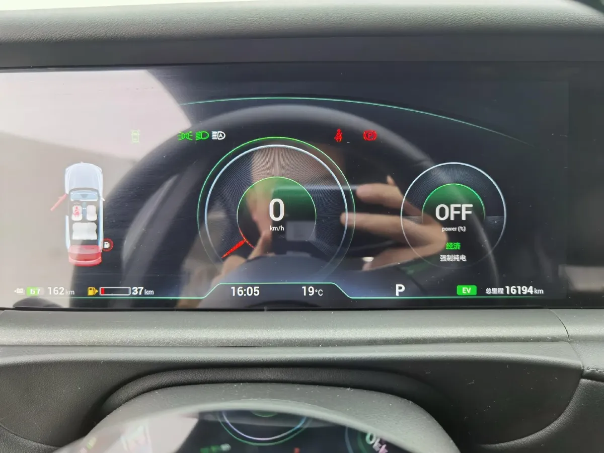 2025 Voyah FREE 1.5T 150HP L4 REEV 43KWH,autocango,china used car exporter,china ev exporter,chinese used car exporter,chinese used ev exporter