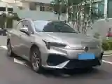 2023 Aion S BEV 55.2KWH