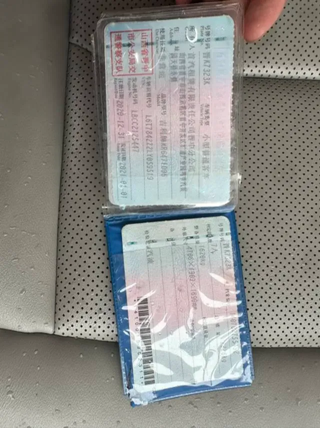 2019 Geely JiaJi 1.8T 184HP L4 6AT,autocango,china used car exporter,china ev exporter,chinese used car exporter,chinese used ev exporter