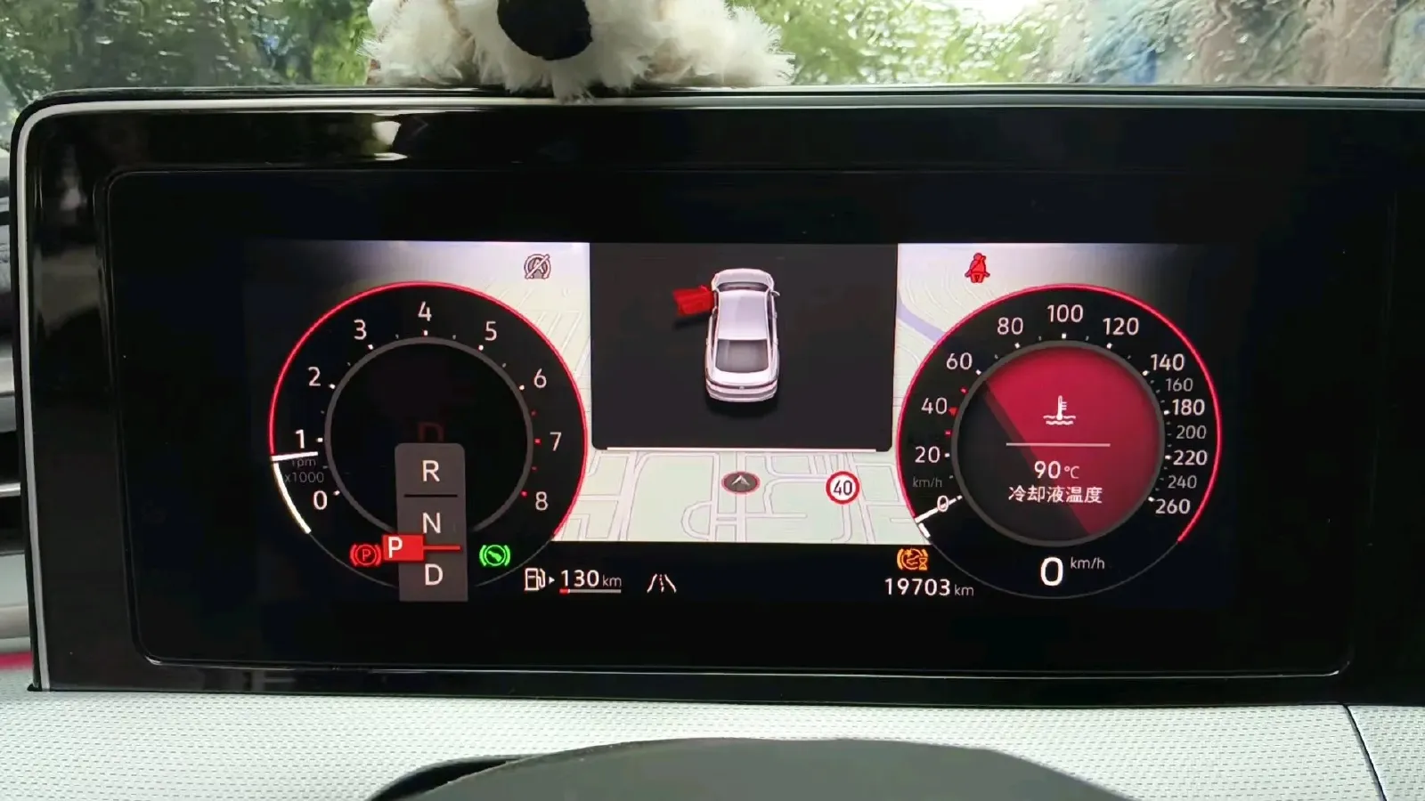 2024 Volkswagen Lamando 1.4T 150HP L4 7DCT,autocango,china used car exporter,china ev exporter,chinese used car exporter,chinese used ev exporter