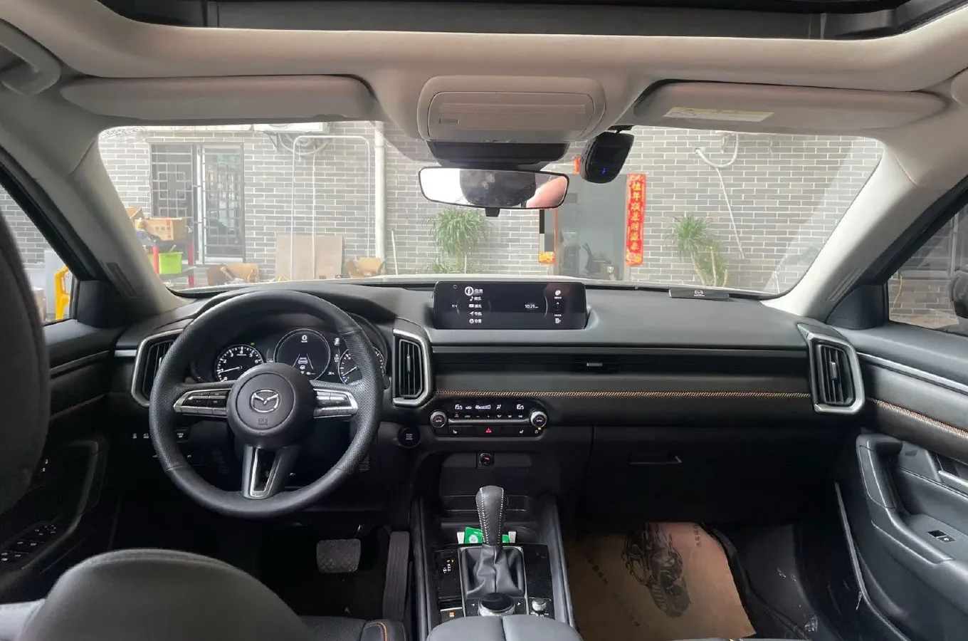 2023 Mazda CX-50 2.0L 155HP L4 6AT,autocango,china used car exporter,china ev exporter,chinese used car exporter,chinese used ev exporter