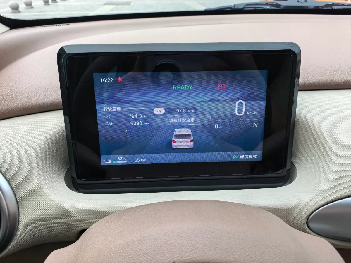 2025 WuLing HongGuang MINI EV BEV 16.2KWH,autocango,china used car exporter,china ev exporter,chinese used car exporter,chinese used ev exporter