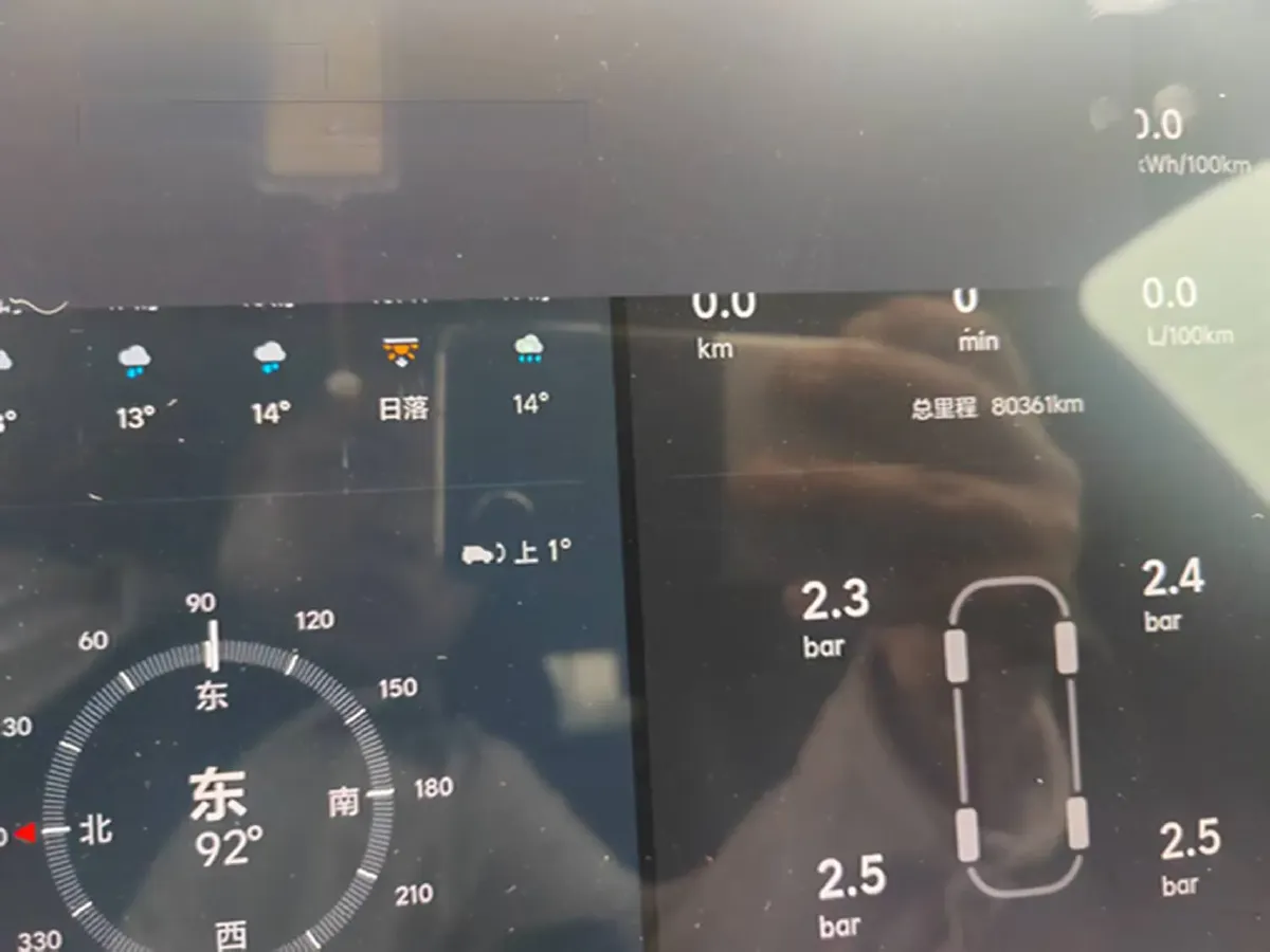 2024 Li L8 Range Extended 154HP REEV 52.3KWH,autocango,china used car exporter,china ev exporter,chinese used car exporter,chinese used ev exporter
