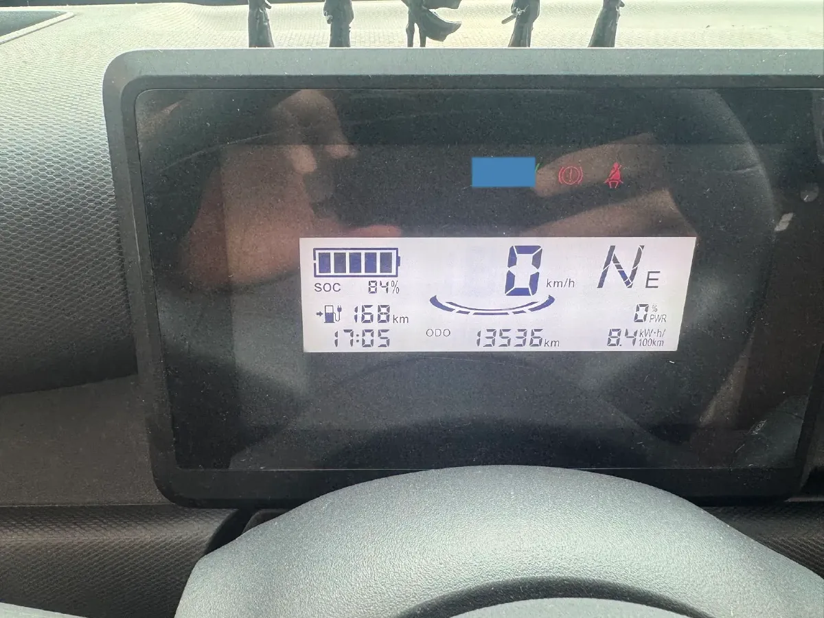 2025 WuLing ZhiGuang BEV 17.7KWH,autocango,china used car exporter,china ev exporter,chinese used car exporter,chinese used ev exporter