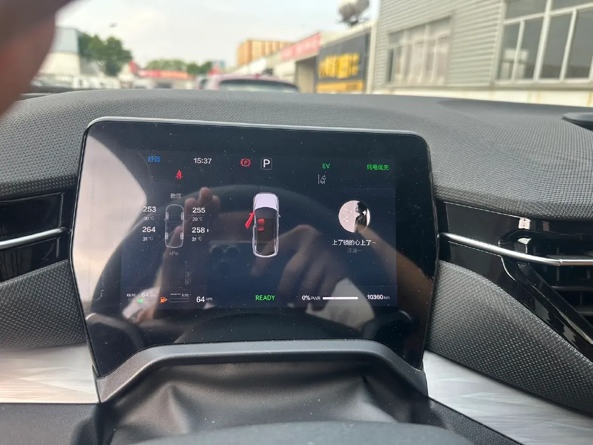 2025 Bestune YueYi 07 1.5T 150HP L4 1DHT PHEV,autocango,china used car exporter,china ev exporter,chinese used car exporter,chinese used ev exporter