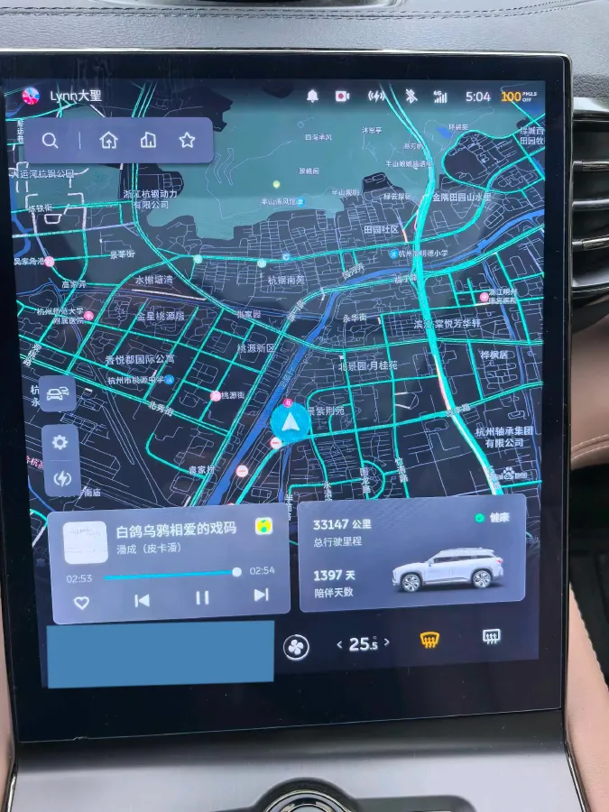 2020 NIO ES6 BEV 70KWH,autocango,china used car exporter,china ev exporter,chinese used car exporter,chinese used ev exporter