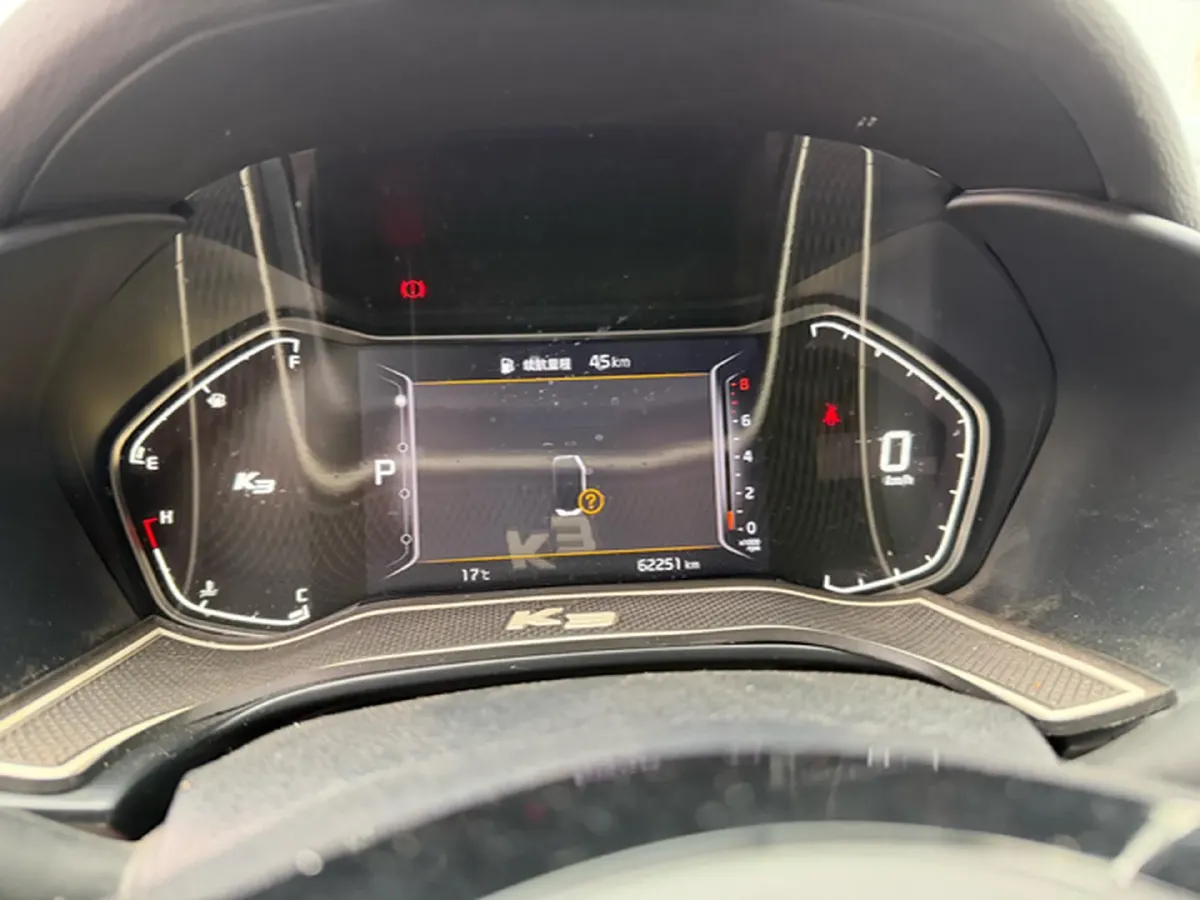 2021 Kia K3 1.5L 115HP L4 CVT,autocango,china used car exporter,china ev exporter,chinese used car exporter,chinese used ev exporter