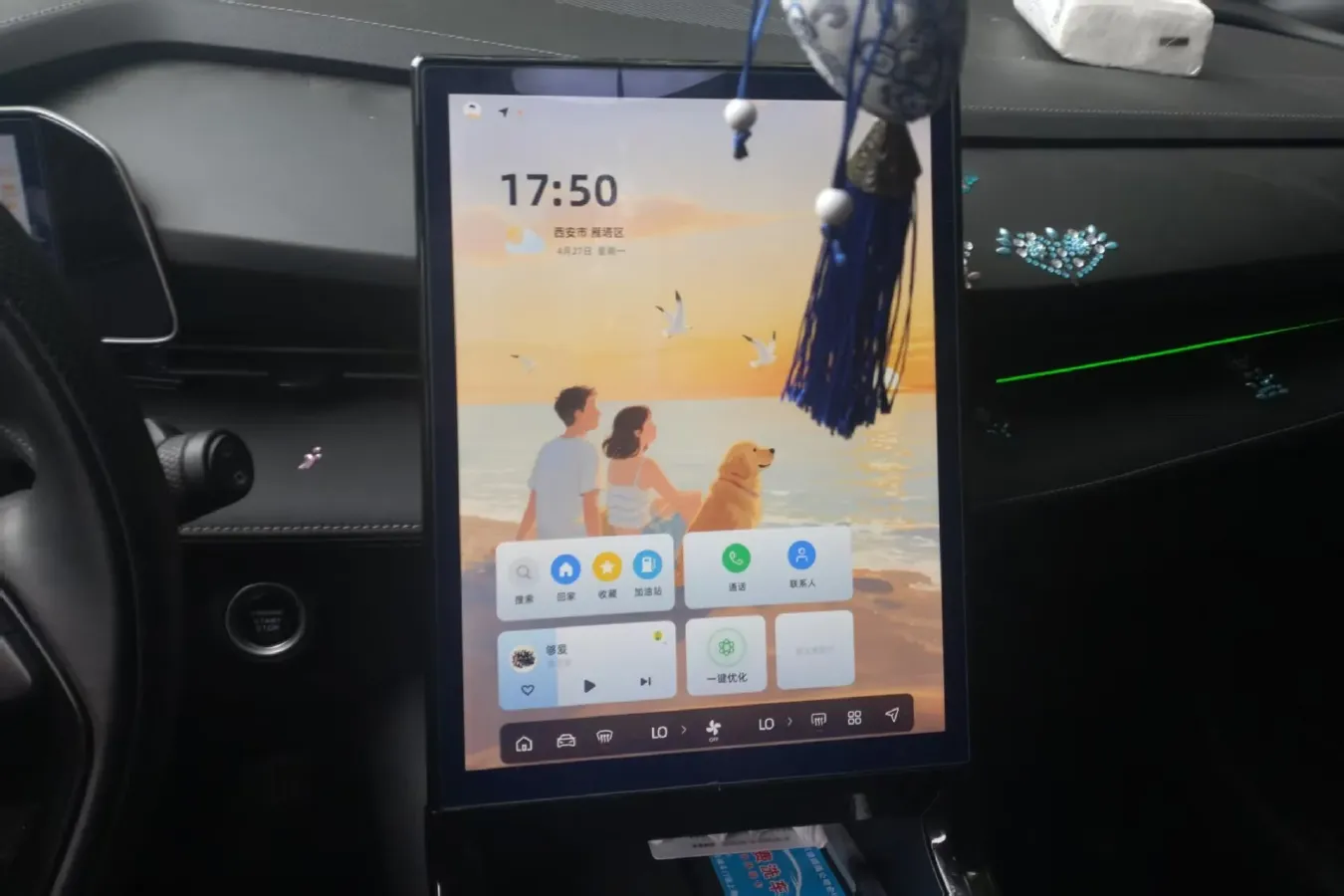 2023 Geely Azkarra 1.5T 181HP L4 7DCT,autocango,china used car exporter,china ev exporter,chinese used car exporter,chinese used ev exporter