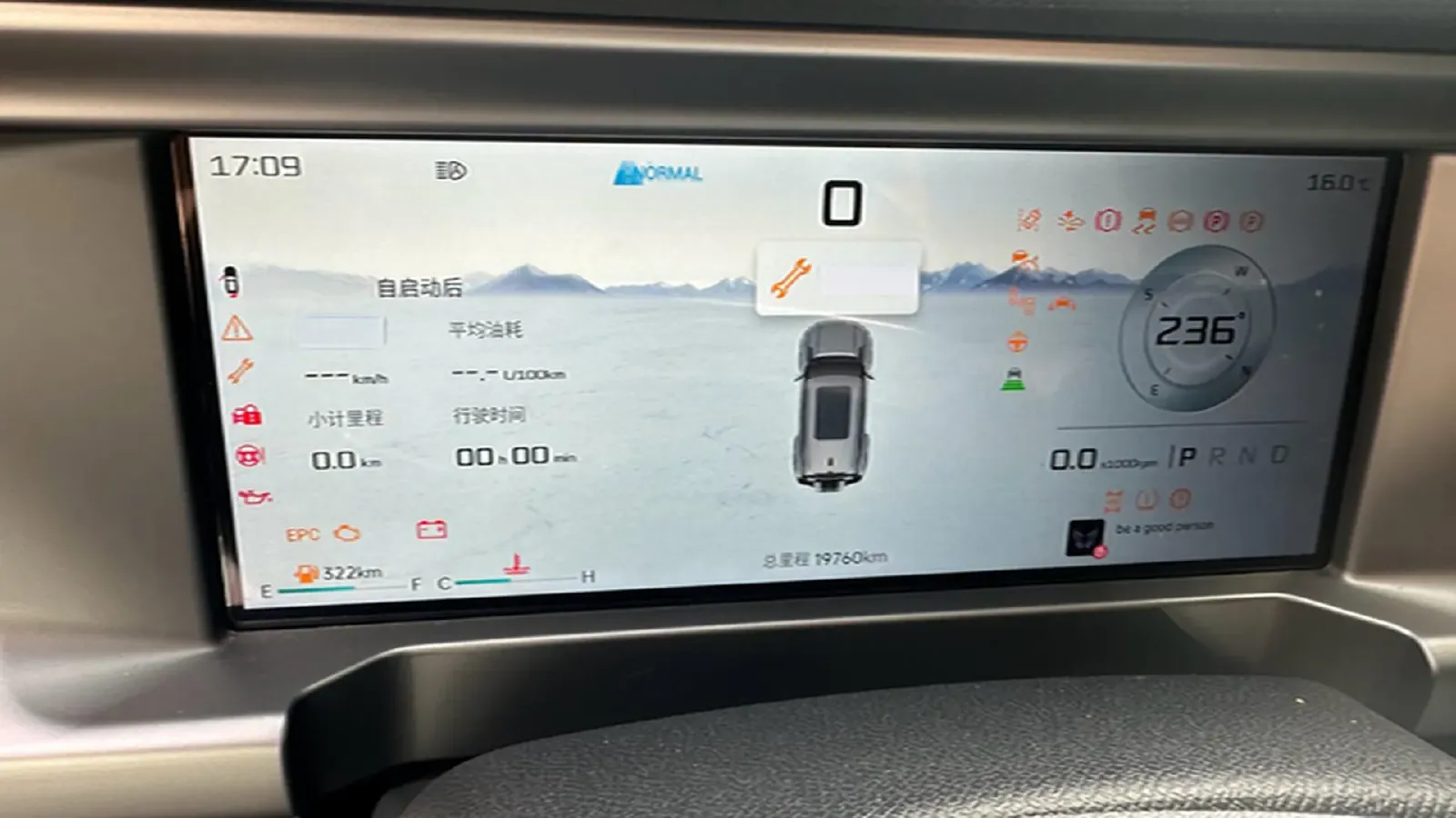 2023 Jetour Traveller 2.0T 254HP L4 7DCT,autocango,china used car exporter,china ev exporter,chinese used car exporter,chinese used ev exporter