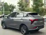 2022 ChangAn Kaicene RuiXing EM60 BEV 41.86KWH