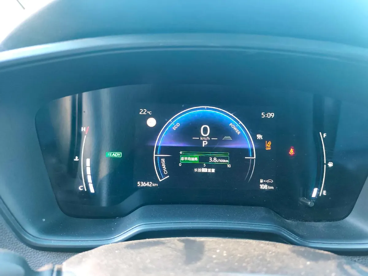 2023 Toyota Corolla 1.8L 98HP L4 E-CVT Hybrid,autocango,china used car exporter,china ev exporter,chinese used car exporter,chinese used ev exporter