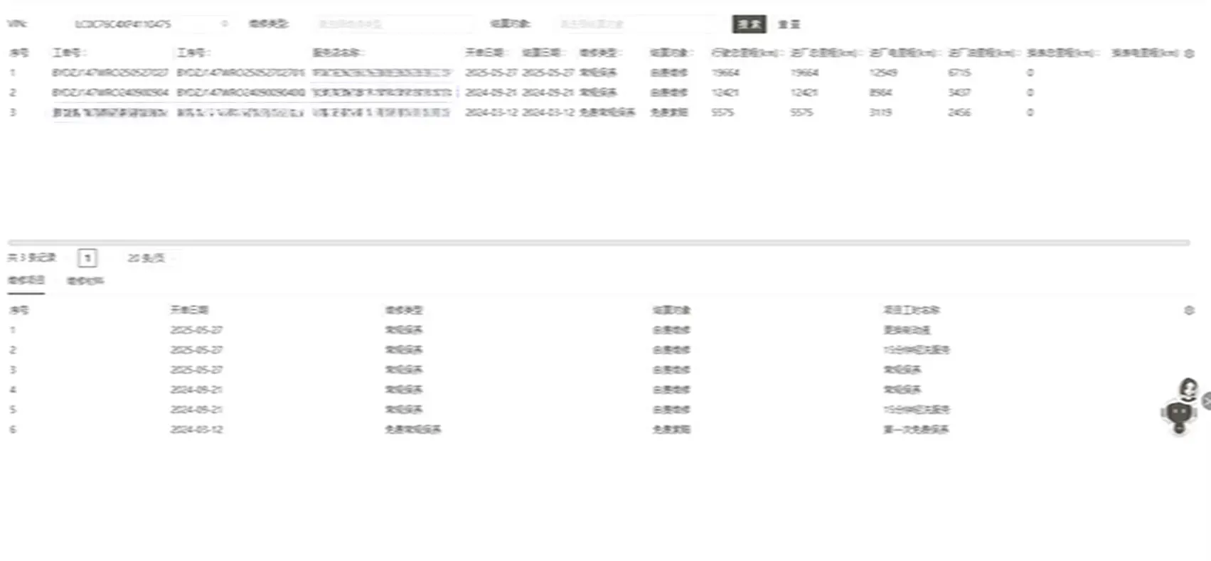 2023 BYD Qin Plus 1.5L 110HP L4 E-CVT PHEV 8.32KWH,autocango,china used car exporter,china ev exporter,chinese used car exporter,chinese used ev exporter