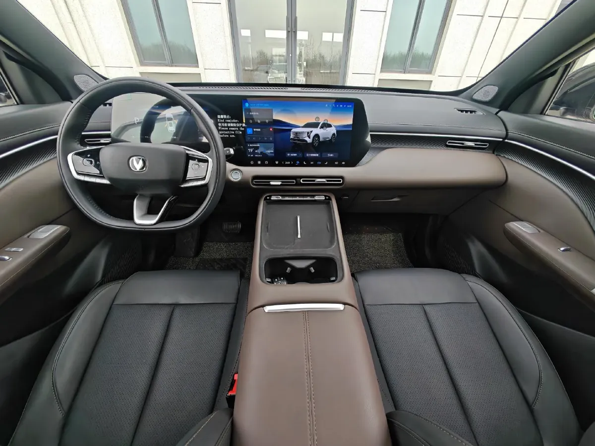 2026 ChangAn CS55 Plus 1.5T 192HP L4 7DCT,autocango,china used car exporter,china ev exporter,chinese used car exporter,chinese used ev exporter