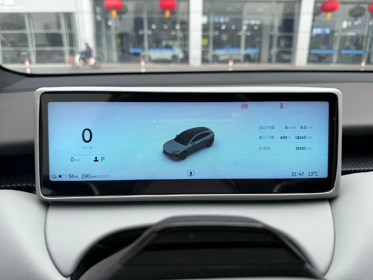 2024 NIO ET5T BEV 75KWH,autocango,china used car exporter,china ev exporter,chinese used car exporter,chinese used ev exporter