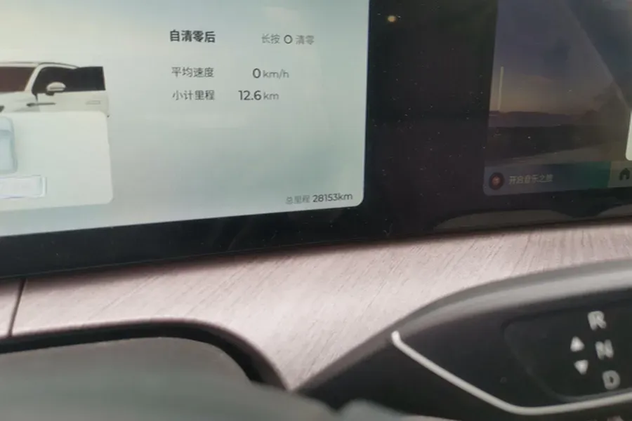 2025 Chery Tiggo9 C-DM 1.5T 156HP L4 3DHT PHEV 19.43KWH,autocango,china used car exporter,china ev exporter,chinese used car exporter,chinese used ev exporter