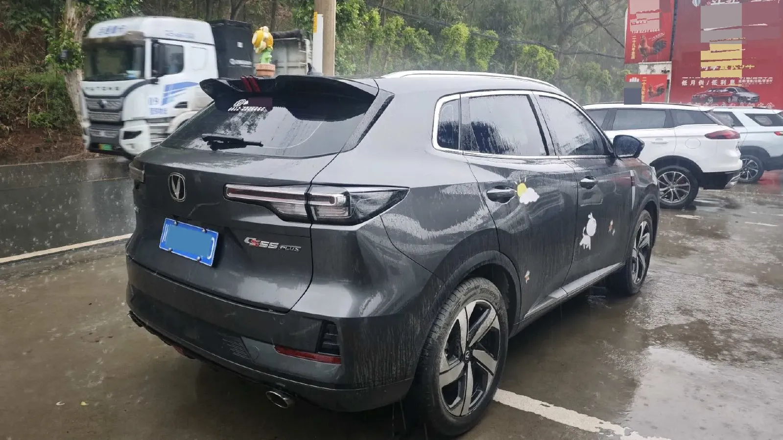 2024 ChangAn CS55 Plus 1.5T 188HP L4 7DCT,autocango,china used car exporter,china ev exporter,chinese used car exporter,chinese used ev exporter