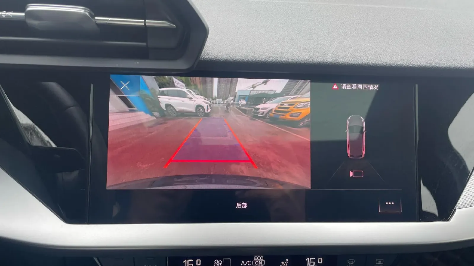 2021 Audi A3 1.4T 150HP L4 7DCT,autocango,china used car exporter,china ev exporter,chinese used car exporter,chinese used ev exporter