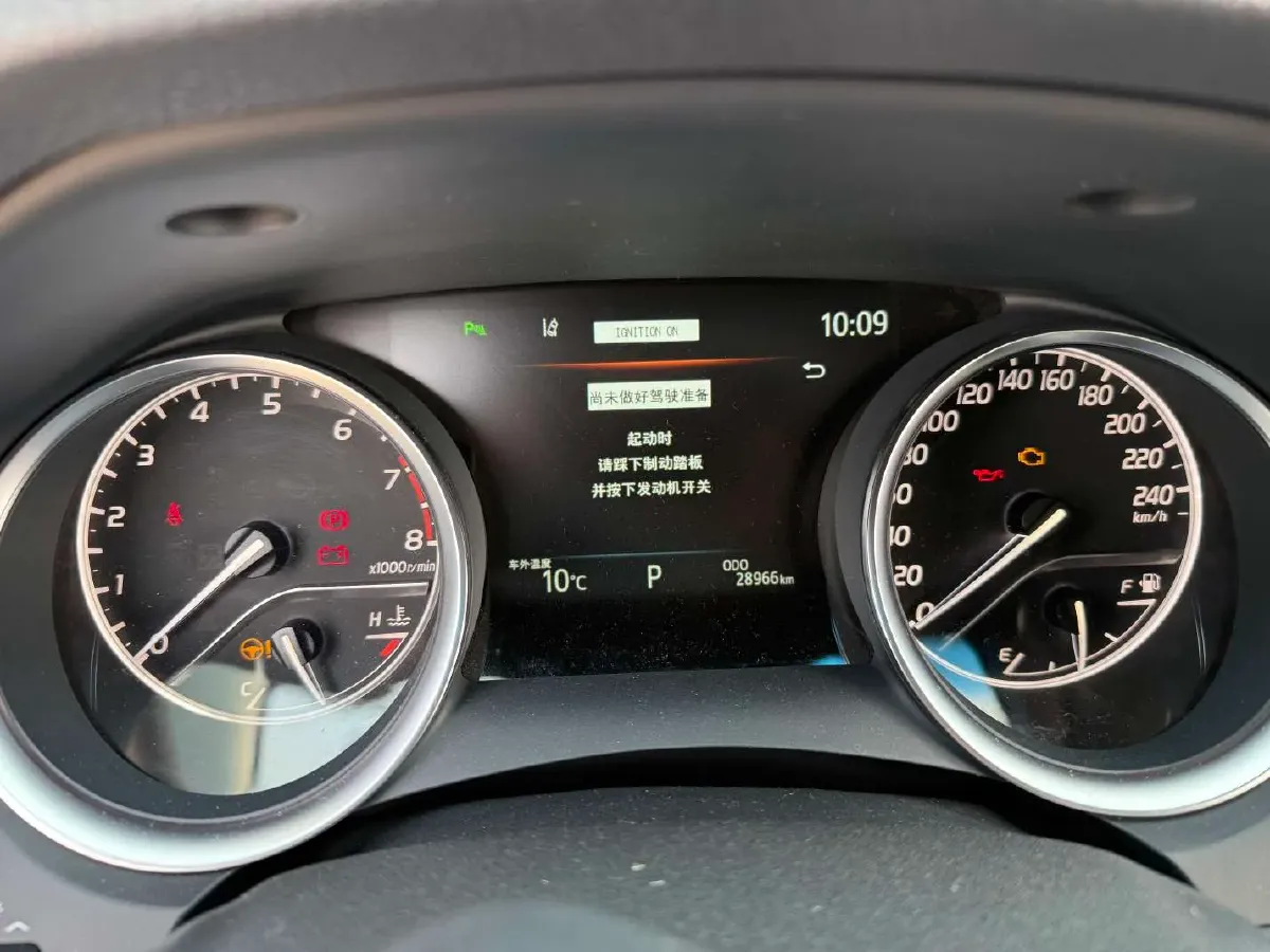 2021 Toyota Camry 2.0L 178HP L4 CVT,autocango,china used car exporter,china ev exporter,chinese used car exporter,chinese used ev exporter