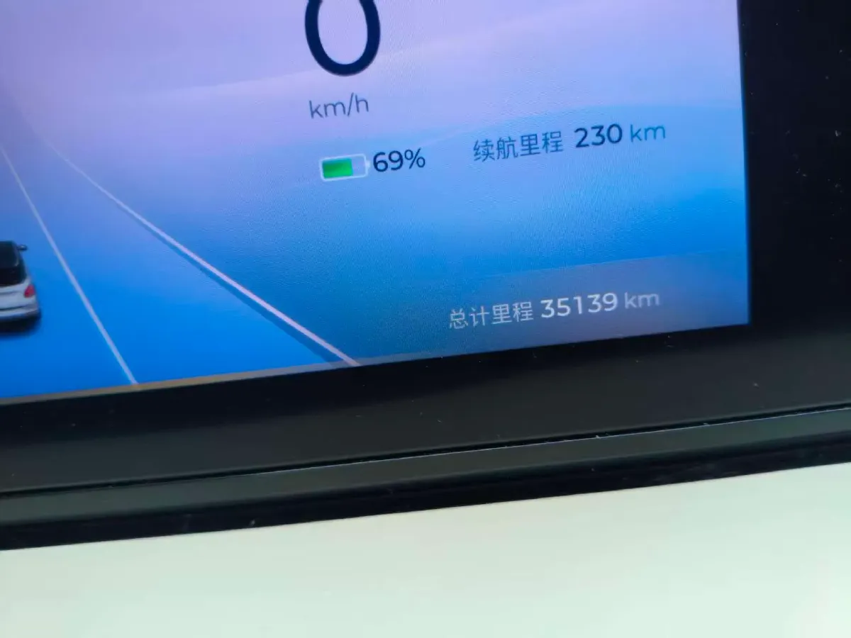 2023 WuLing BinGuo BEV 31.9KWH,autocango,china used car exporter,china ev exporter,chinese used car exporter,chinese used ev exporter