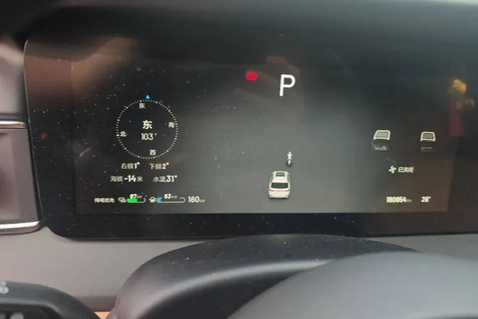 2020 Li ONE Range Extended 131HP REEV 40.5KWH,autocango,china used car exporter,china ev exporter,chinese used car exporter,chinese used ev exporter