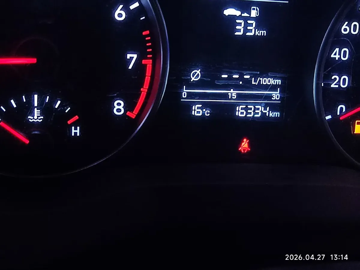 2020 Hyundai Celesta 1.6L 123HP L4 6AT,autocango,china used car exporter,china ev exporter,chinese used car exporter,chinese used ev exporter