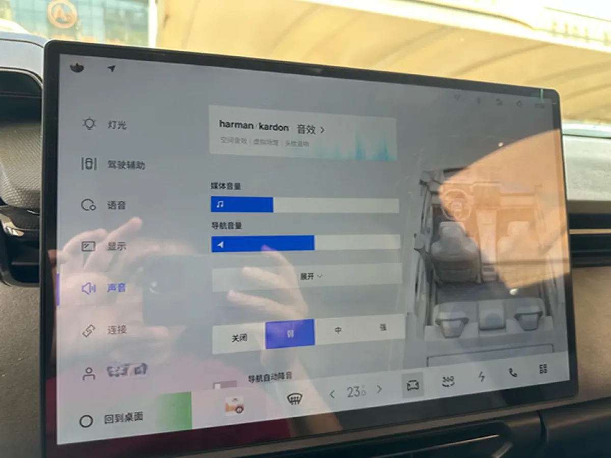 2023 LYNK&CO 08 EM-P 1.5T 163HP L4 3DHT PHEV 39.6KWH,autocango,china used car exporter,china ev exporter,chinese used car exporter,chinese used ev exporter