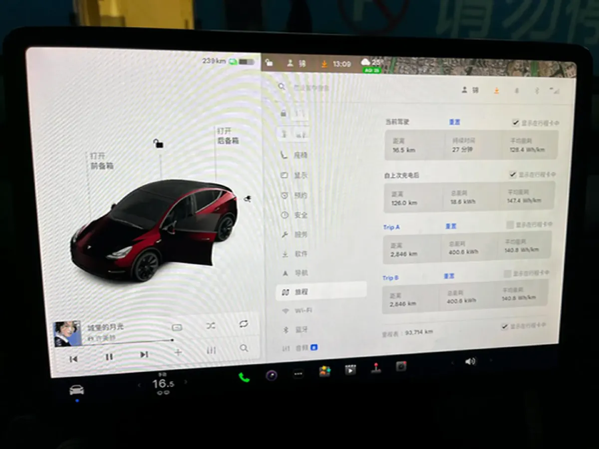2021 Tesla Model Y BEV 60KWH,autocango,china used car exporter,china ev exporter,chinese used car exporter,chinese used ev exporter