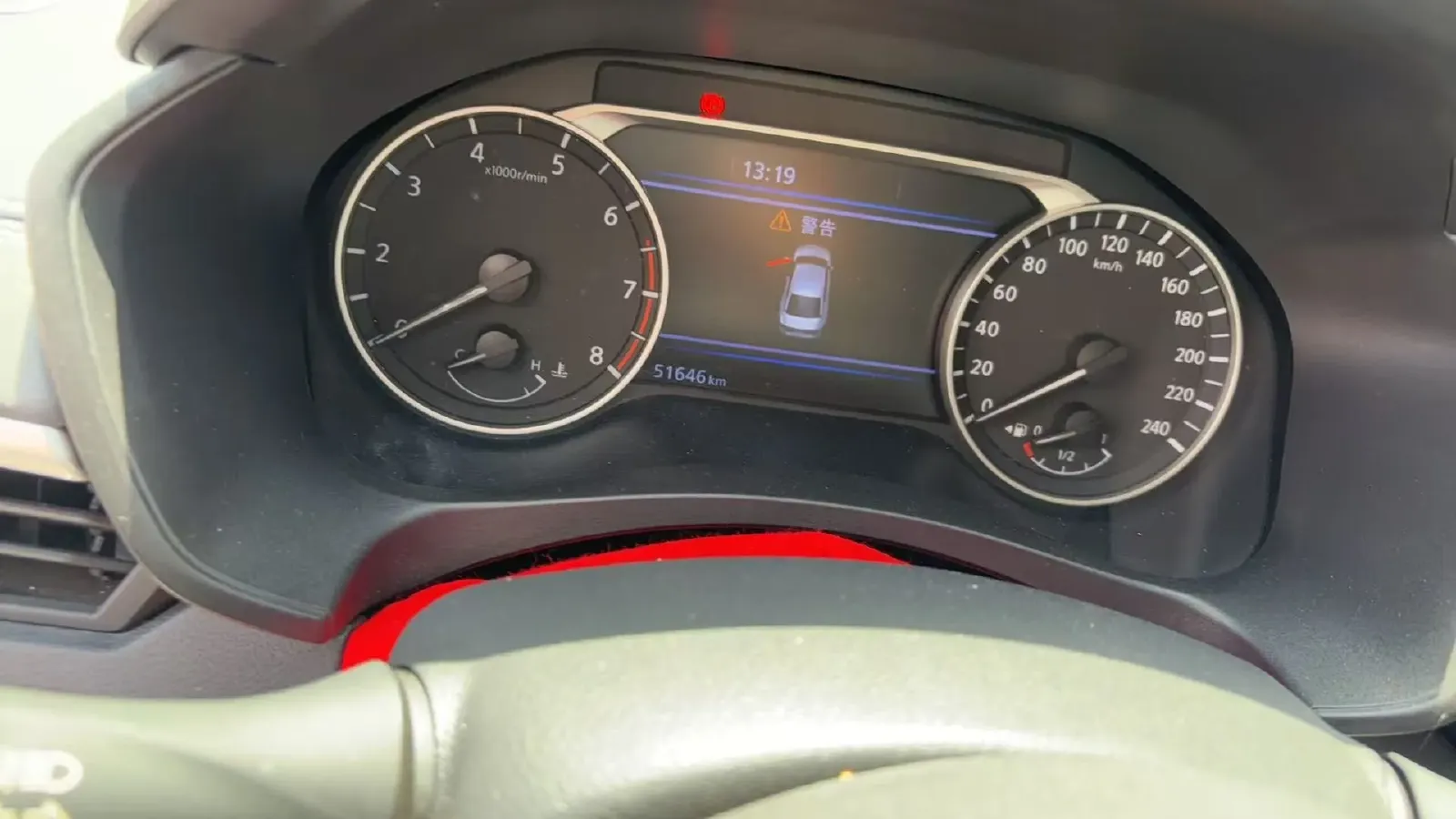 2020 Nissan Teana 2.0L 156HP L4 CVT,autocango,china used car exporter,china ev exporter,chinese used car exporter,chinese used ev exporter