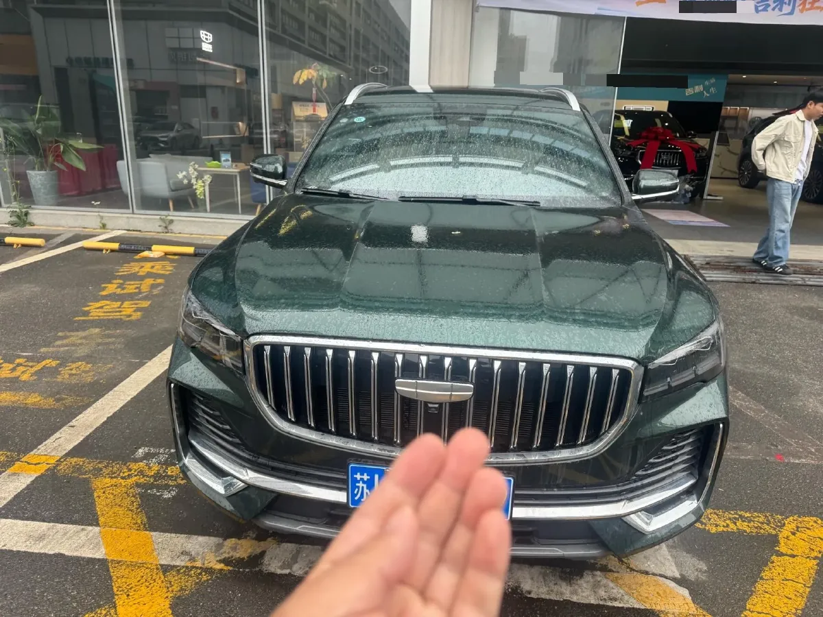 2025 Geely Monjaro 2.0T 238HP L4 8AT,autocango,china used car exporter,china ev exporter,chinese used car exporter,chinese used ev exporter