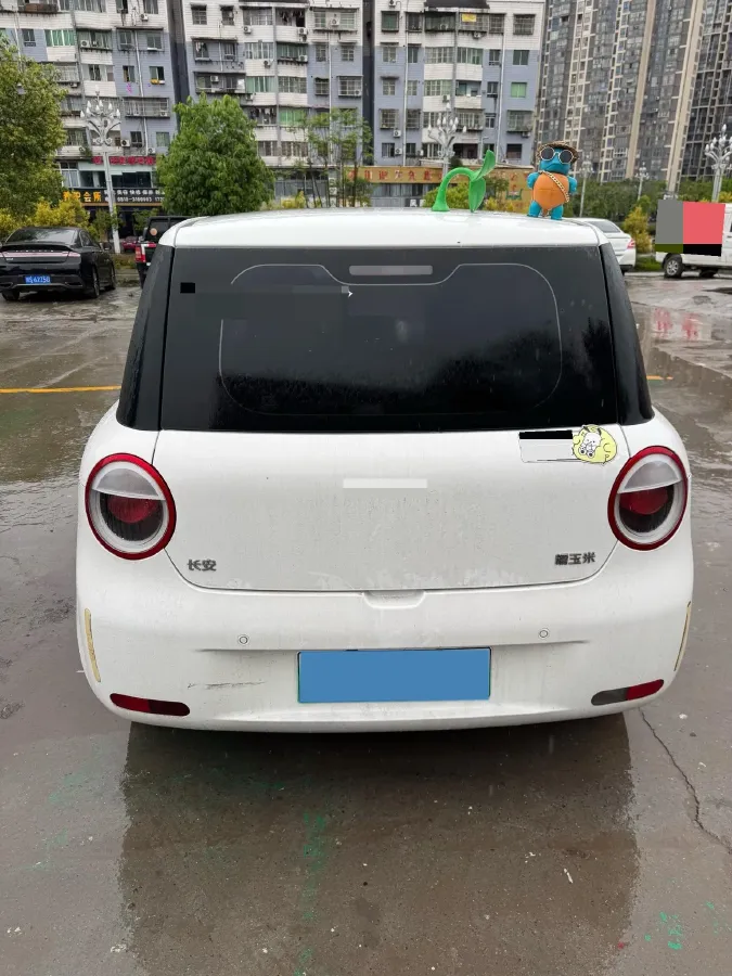 2022 Levdeo Mango BEV 17.28KWH,autocango,china used car exporter,china ev exporter,chinese used car exporter,chinese used ev exporter