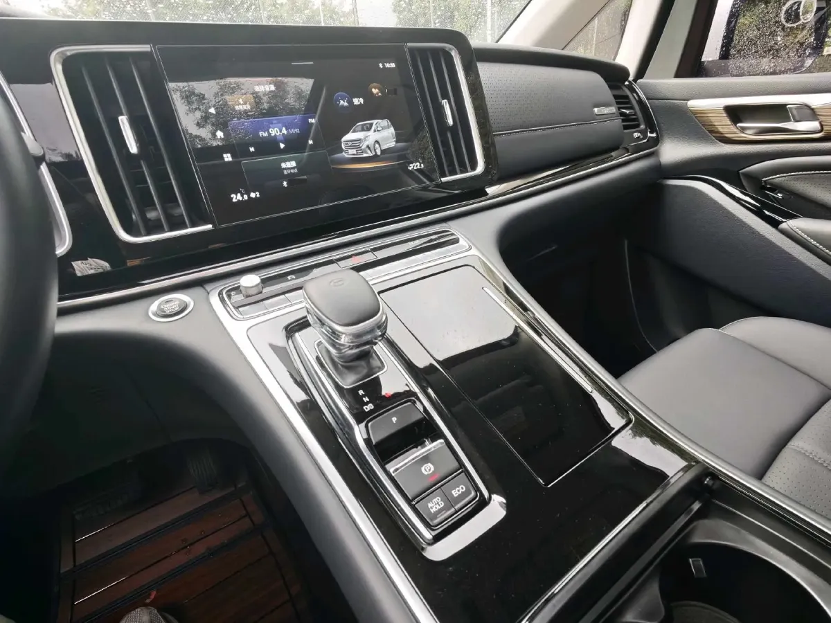 2021 GAC Trumpchi M8 2.0T 252HP L4 8AT,autocango,china used car exporter,china ev exporter,chinese used car exporter,chinese used ev exporter