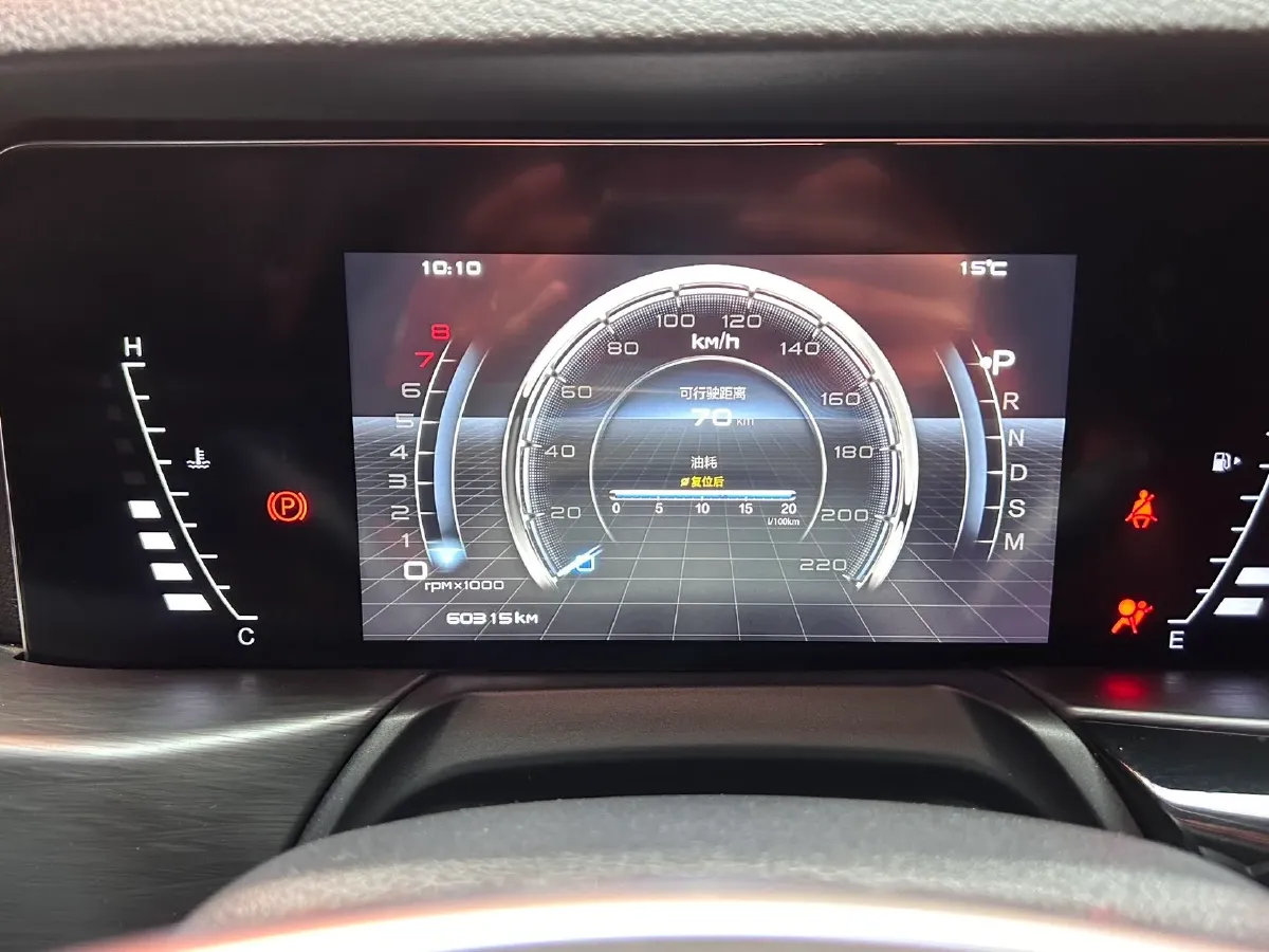 2020 Bestune T77 1.5T 169HP L4 7DCT,autocango,china used car exporter,china ev exporter,chinese used car exporter,chinese used ev exporter