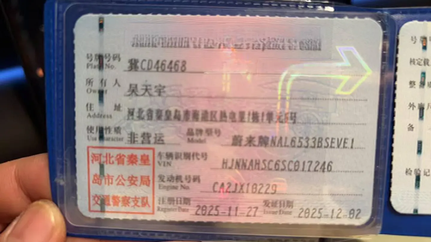 2026 NIO ES8 BEV,autocango,china used car exporter,china ev exporter,chinese used car exporter,chinese used ev exporter