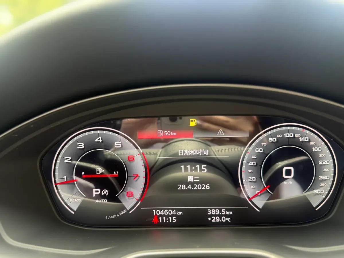 2019 Audi A4L 2.0T 190HP L4 7DCT,autocango,china used car exporter,china ev exporter,chinese used car exporter,chinese used ev exporter