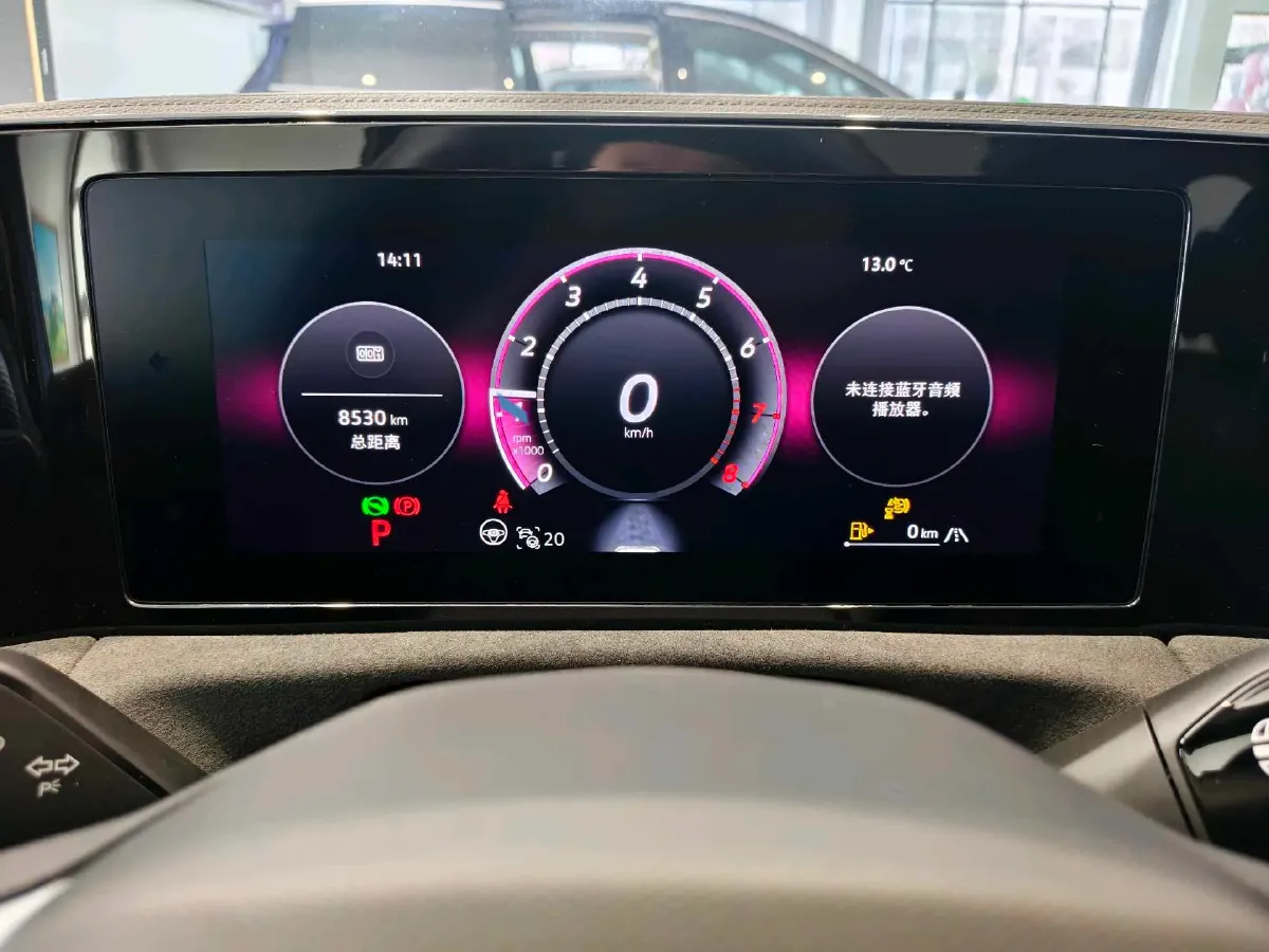 2024 Volkswagen Tiguan L 2.0T 220HP L4 7DCT,autocango,china used car exporter,china ev exporter,chinese used car exporter,chinese used ev exporter