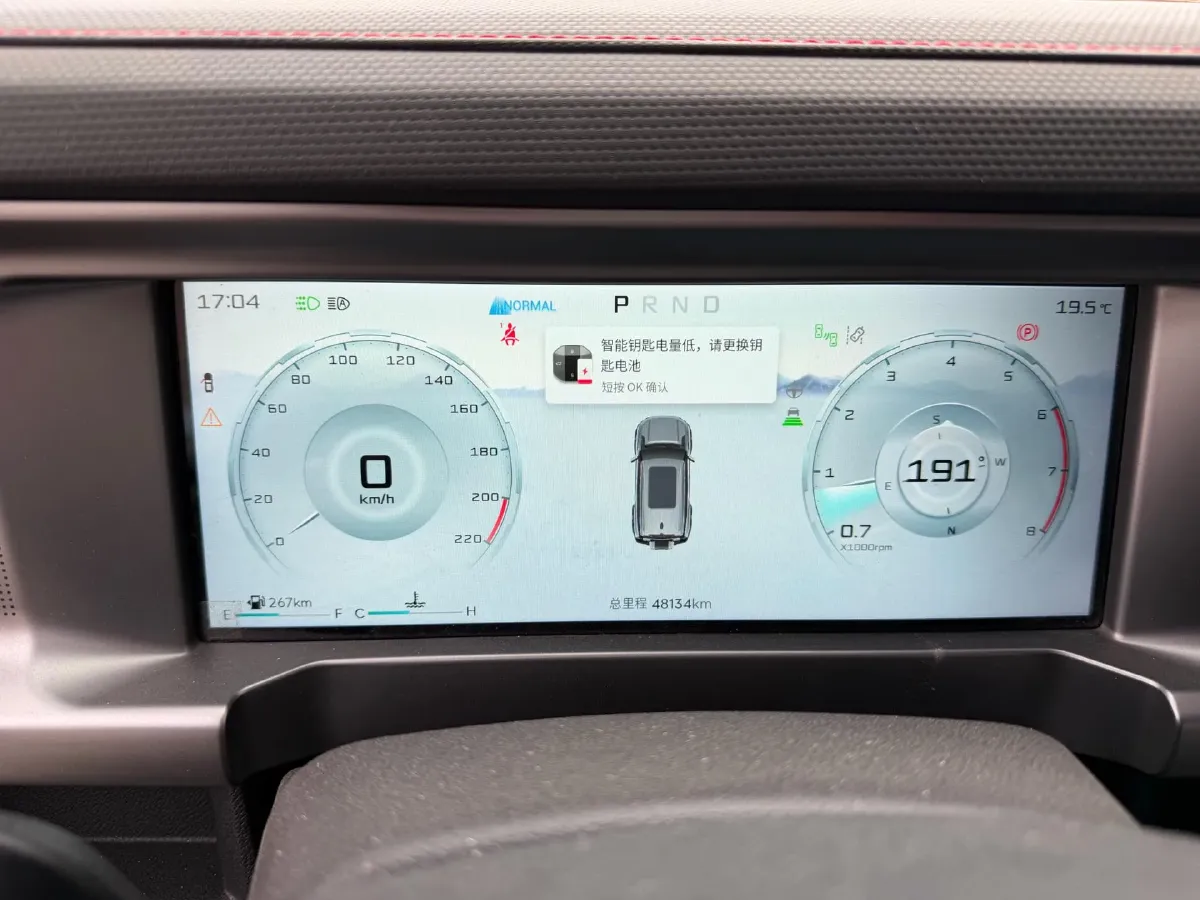 2023 Jetour Traveller 2.0T 254HP L4 7DCT,autocango,china used car exporter,china ev exporter,chinese used car exporter,chinese used ev exporter