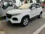 2017 BaoJun 310W 1.5L 105HP L4 6MT